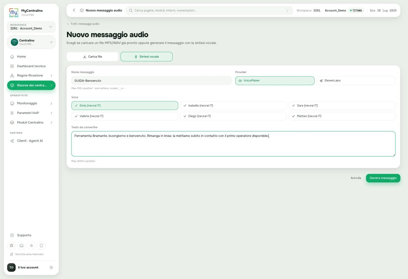 Il modulo compilato per il messaggio di benvenuto